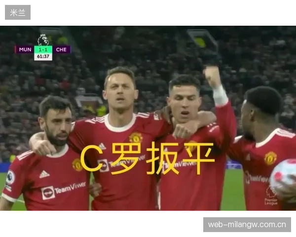 切尔西帕尔默禁区内轻巧卸球后快速劲射破门,成就惊艳时刻 切尔西帕尔默禁区内轻巧卸球后快速劲射破门,成就惊艳时刻