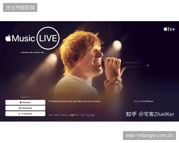 苹果AppleTV+平台F1赛事转播将支持杜比全景声，本月底上线——音视频体验升级的新里程